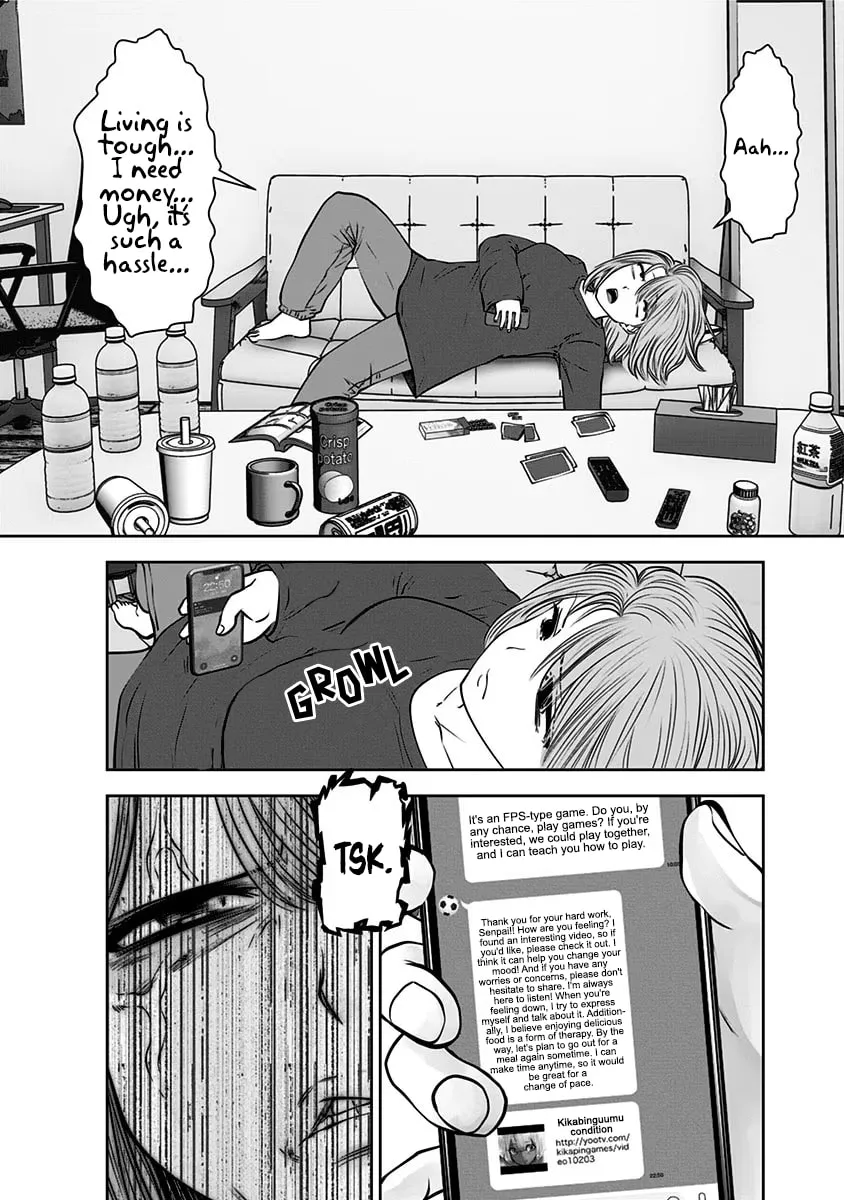 Kou iu no ga ii Chapter 14 page 23 - 