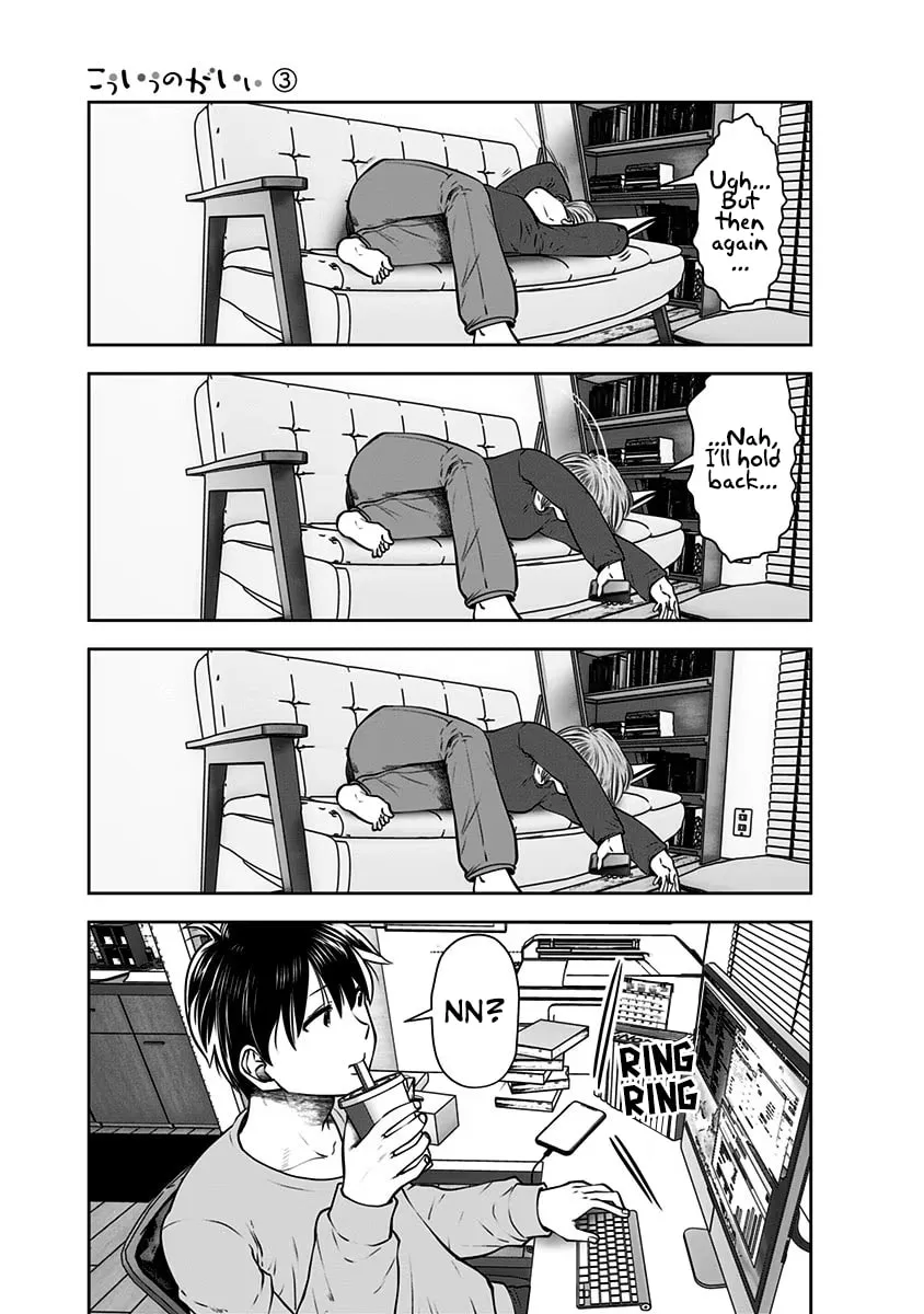 Kou iu no ga ii Chapter 14 page 26 - 