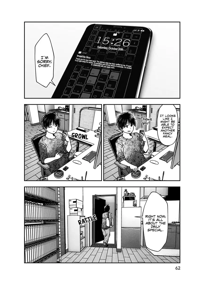 Kou iu no ga ii Chapter 14 page 31 - 