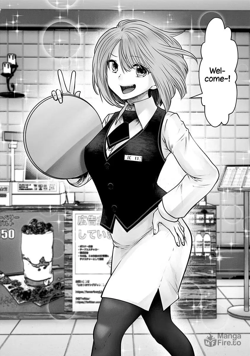 Kou iu no ga ii Chapter 14 page 33 - 