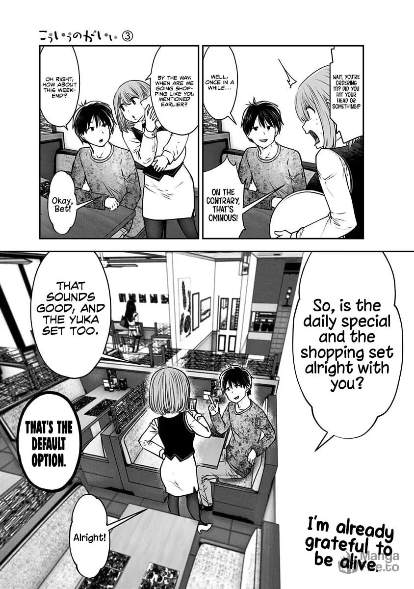Kou iu no ga ii Chapter 14 page 36 - 