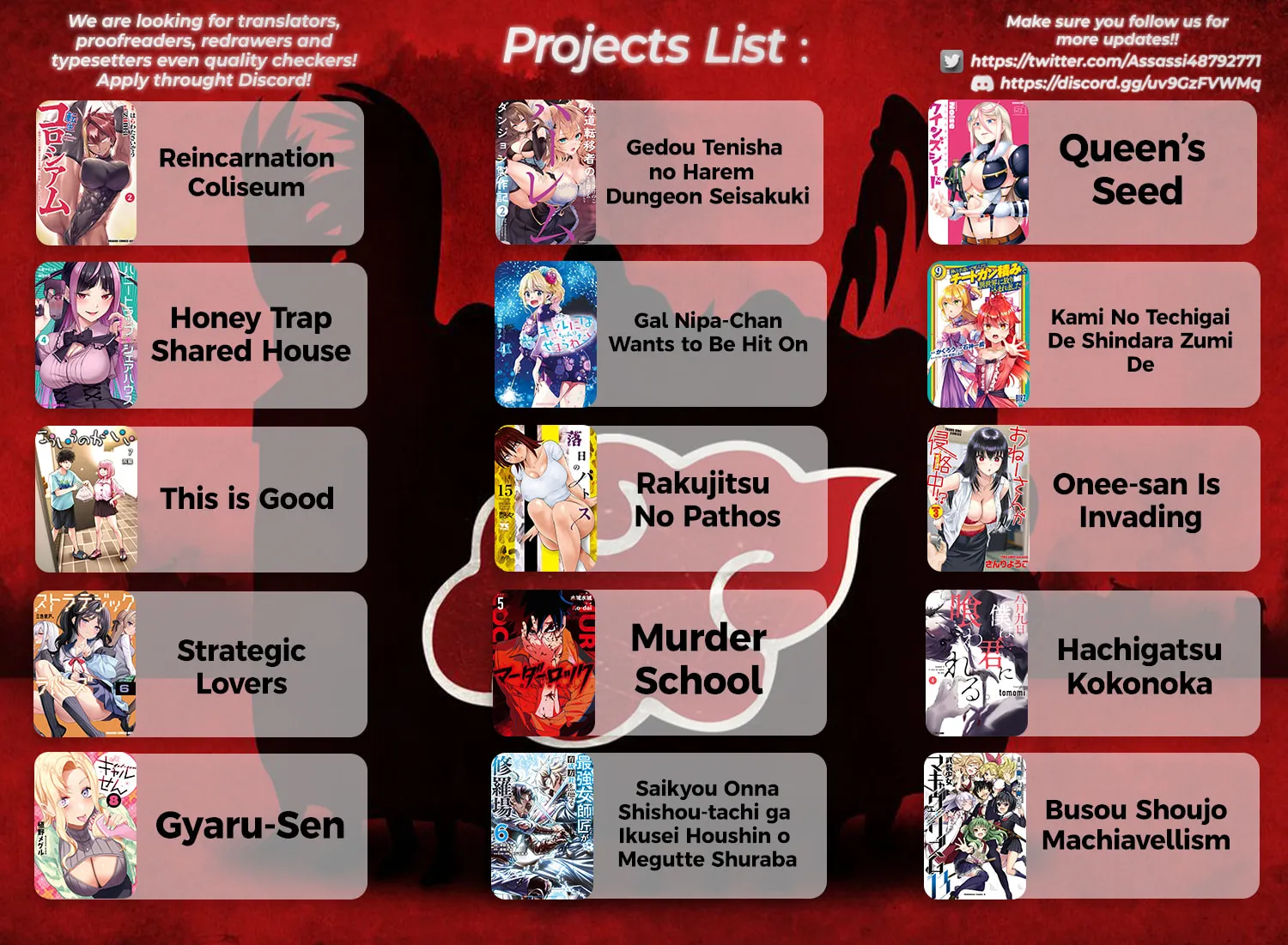 Kou iu no ga ii Chapter 14 page 37 - 