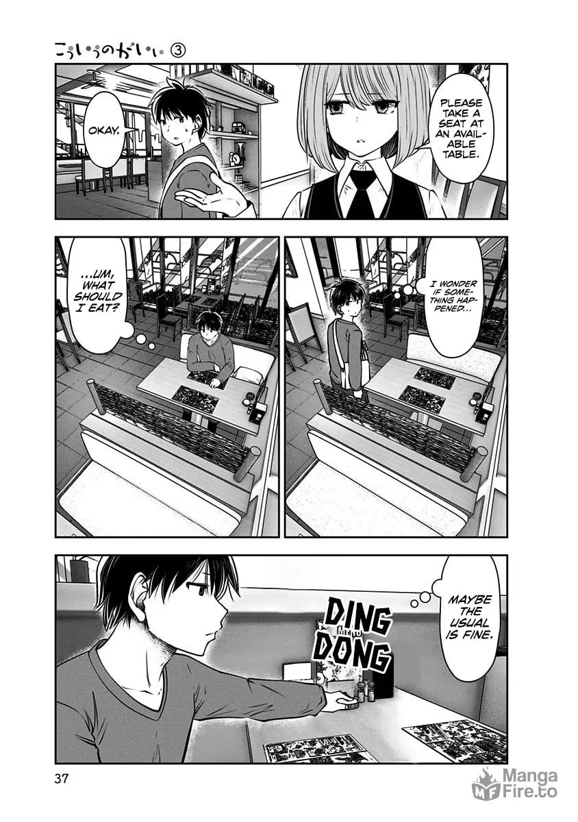 Kou iu no ga ii Chapter 14 page 6 - 