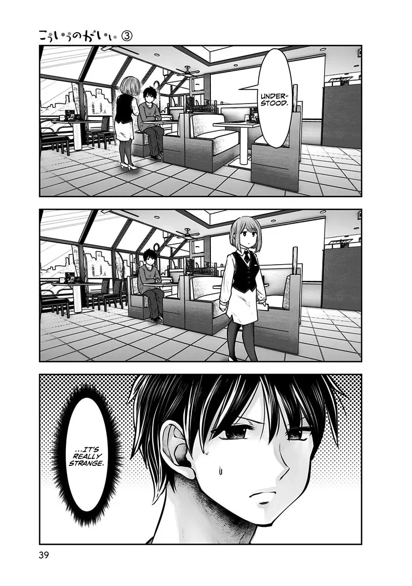 Kou iu no ga ii Chapter 14 page 8 - 