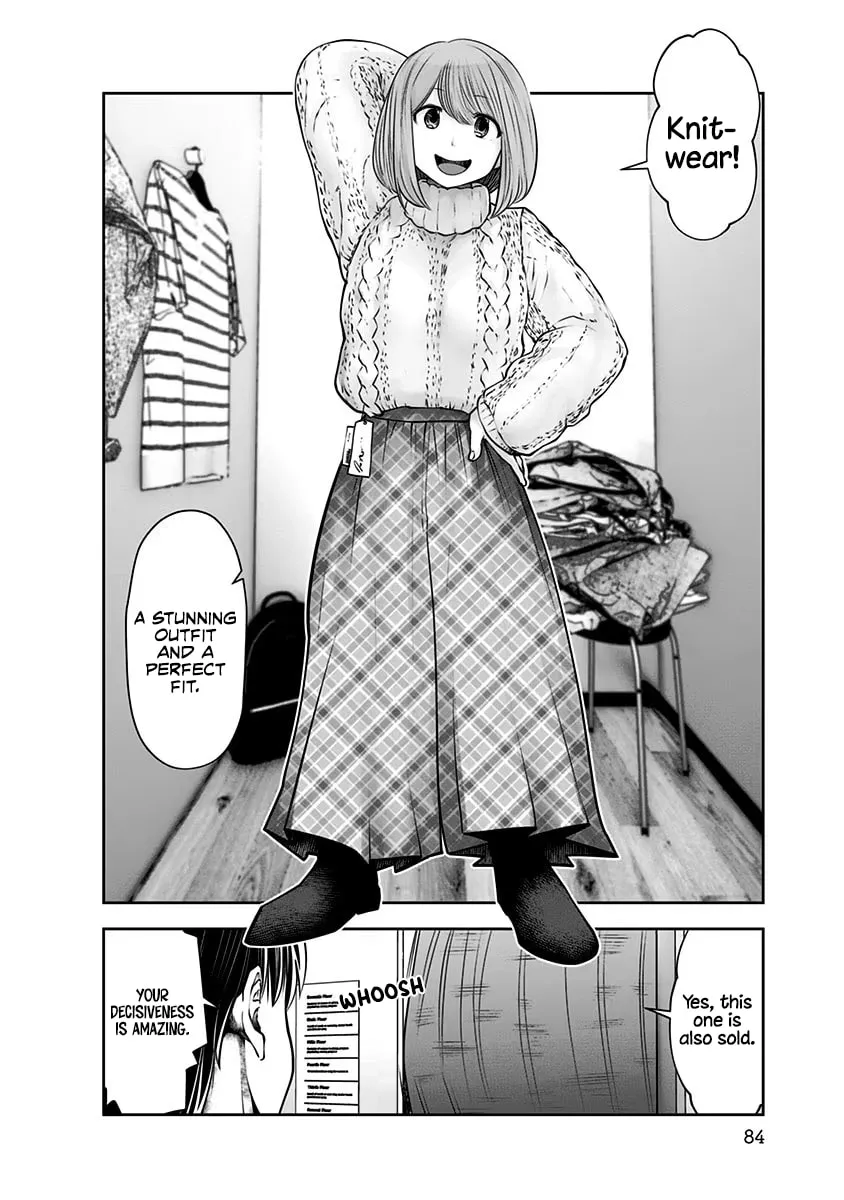 Kou iu no ga ii Chapter 15 page 17 - 