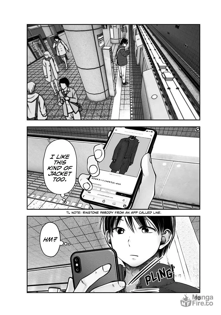 Kou iu no ga ii Chapter 15 page 3 - 