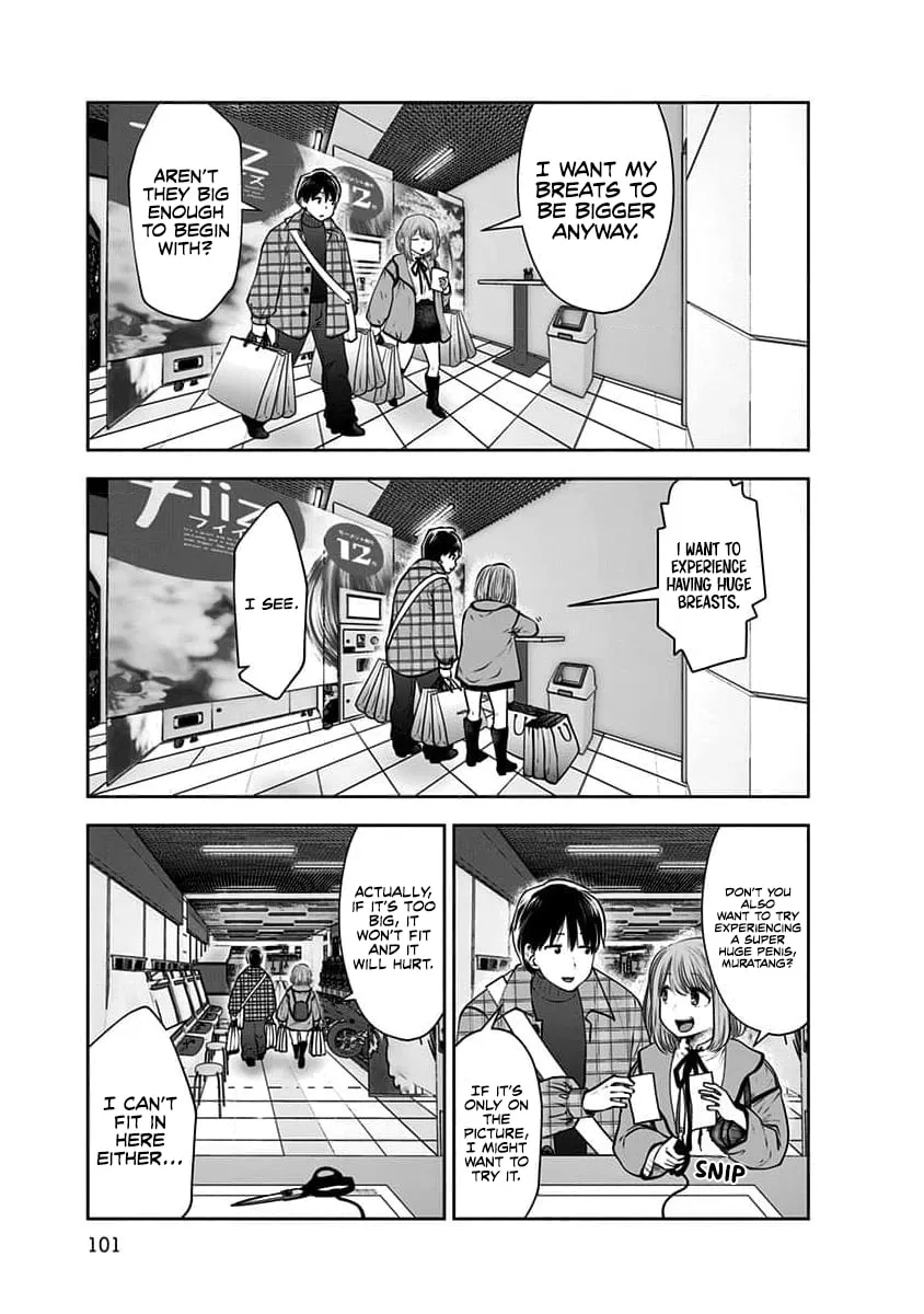 Kou iu no ga ii Chapter 15 page 34 - 