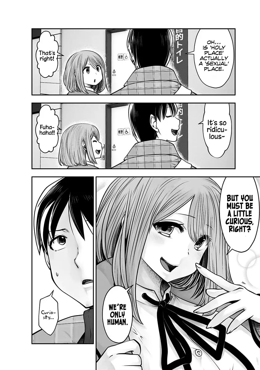 Kou iu no ga ii Chapter 15 page 37 - 
