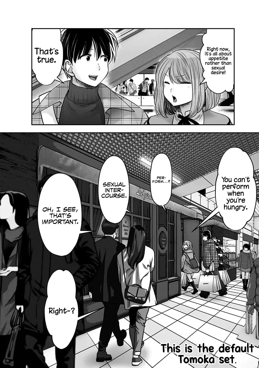 Kou iu no ga ii Chapter 15 page 41 - 
