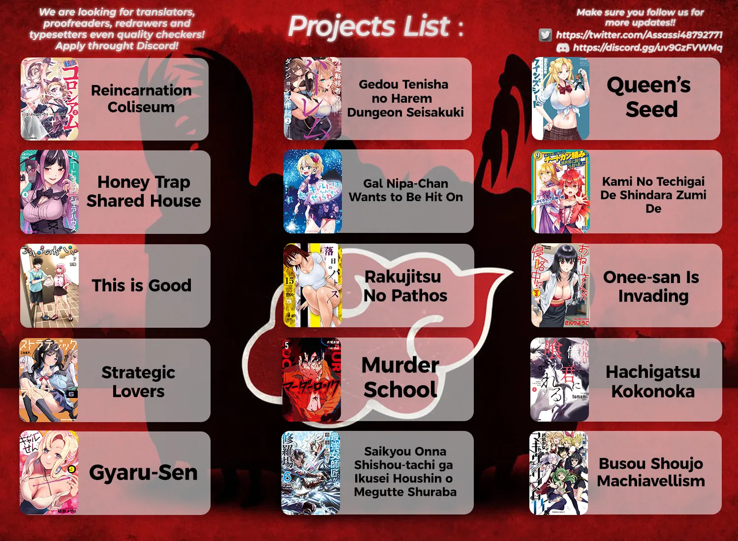 Kou iu no ga ii Chapter 15 page 43 - 