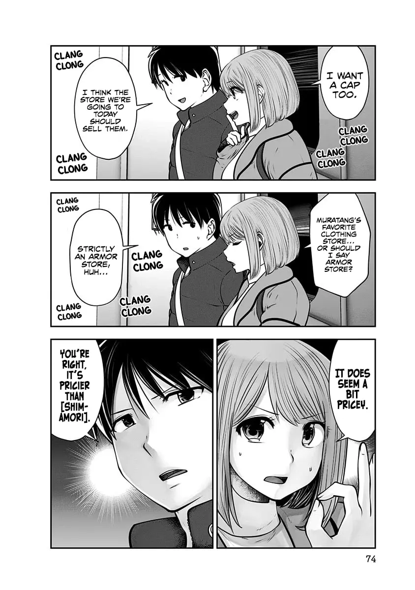 Kou iu no ga ii Chapter 15 page 7 - 