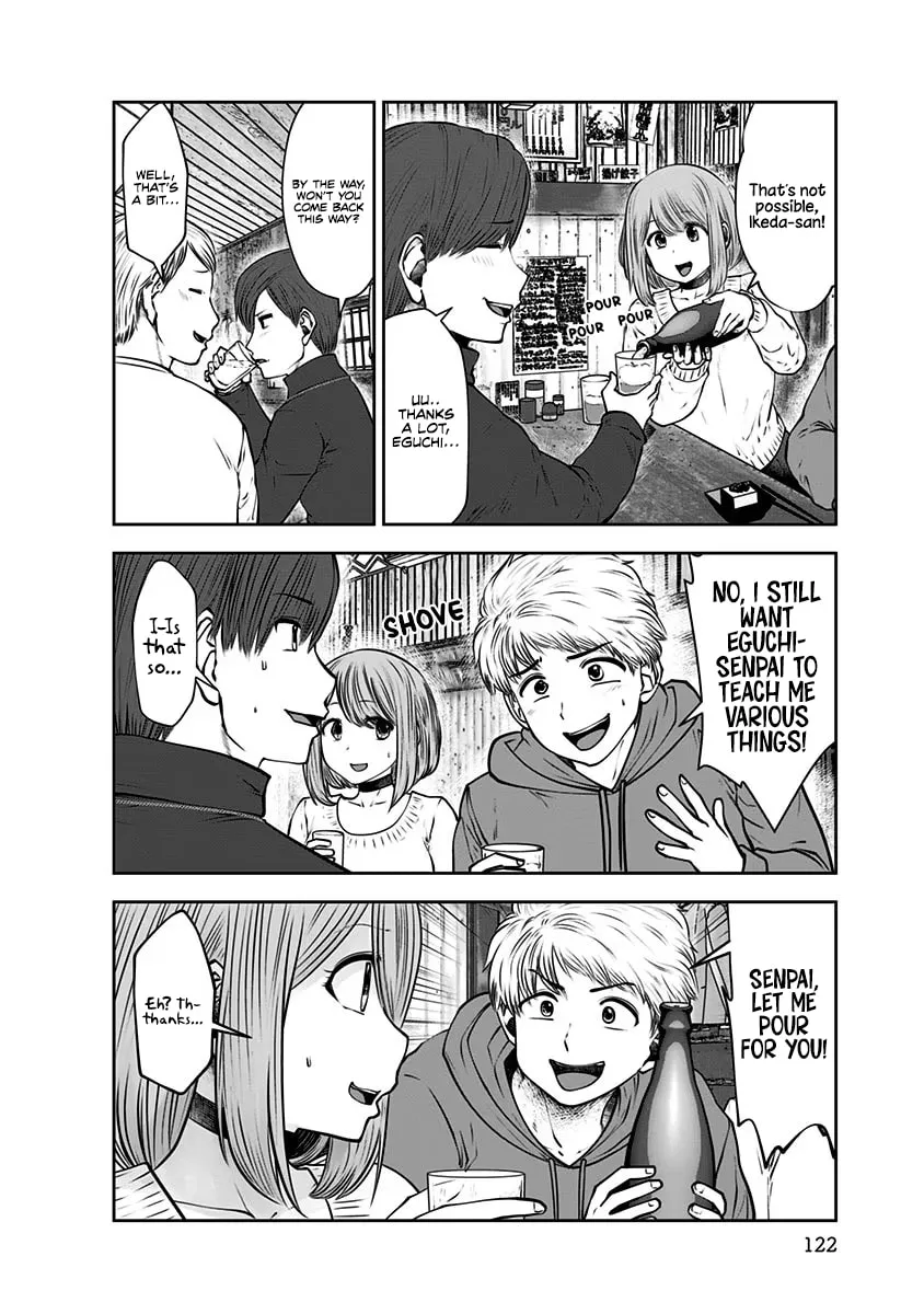 Kou iu no ga ii Chapter 16 page 13 - 