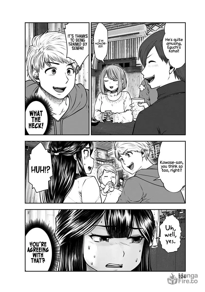 Kou iu no ga ii Chapter 16 page 15 - 