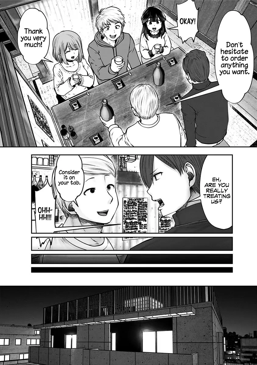 Kou iu no ga ii Chapter 16 page 17 - 