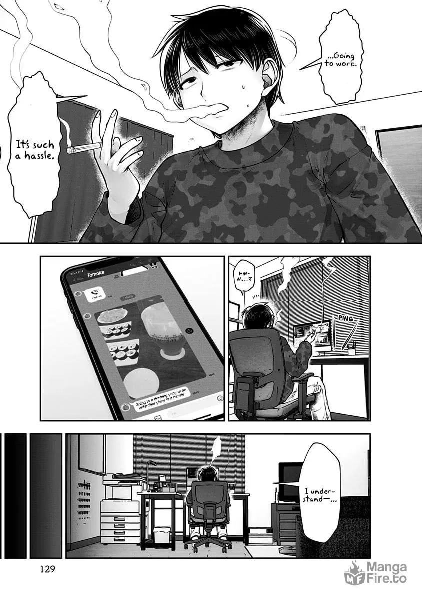 Kou iu no ga ii Chapter 16 page 20 - 