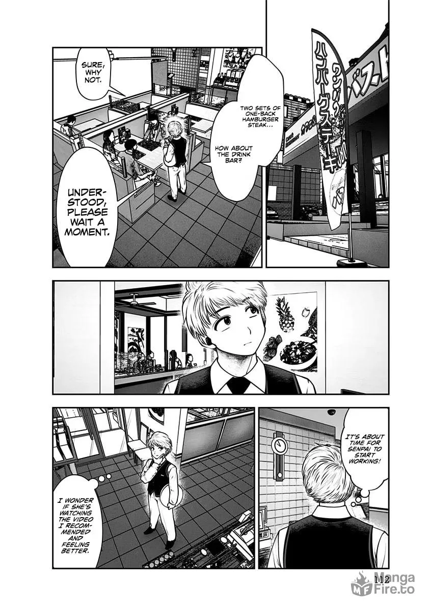 Kou iu no ga ii Chapter 16 page 3 - 