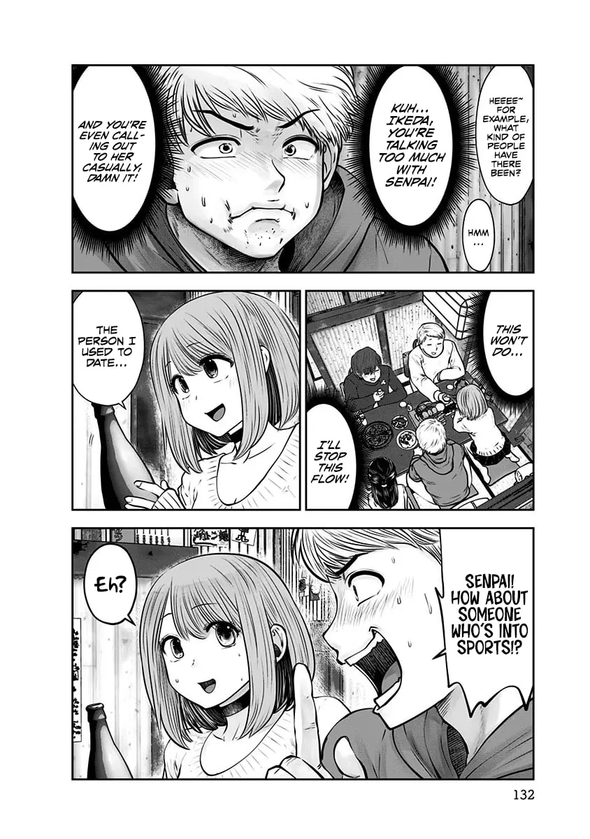 Kou iu no ga ii Chapter 16 page 23 - 