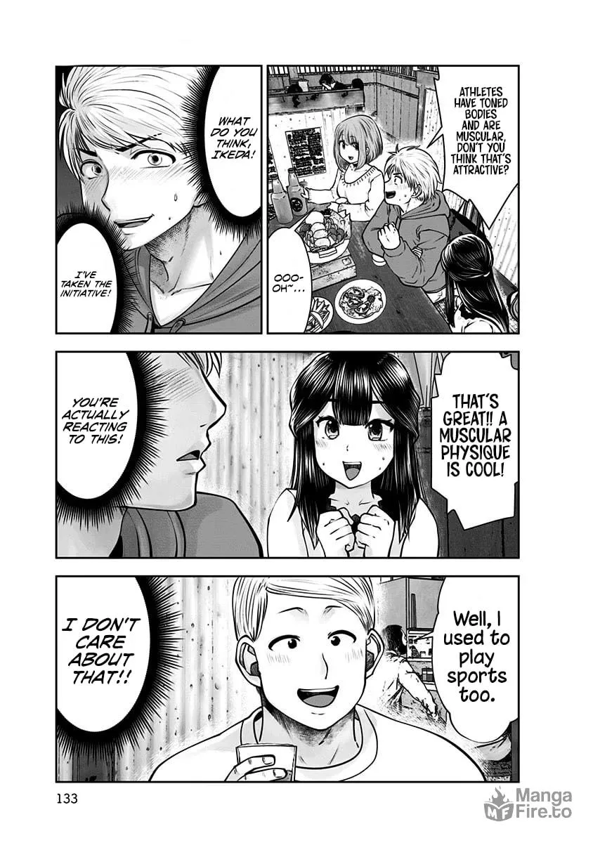 Kou iu no ga ii Chapter 16 page 24 - 