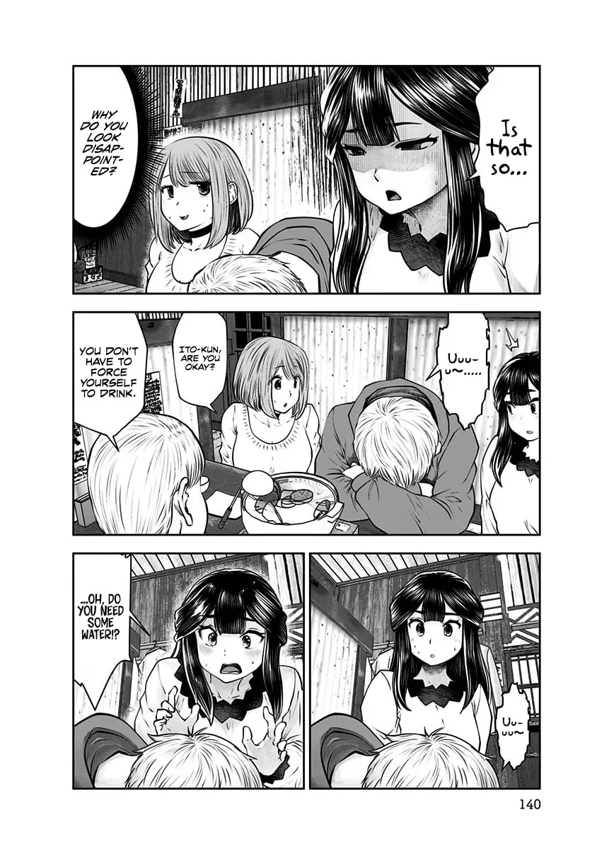 Kou iu no ga ii Chapter 16 page 31 - 