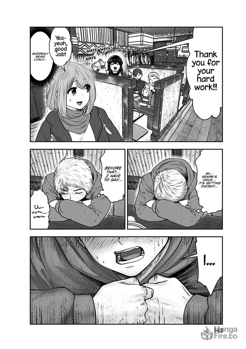 Kou iu no ga ii Chapter 16 page 33 - 