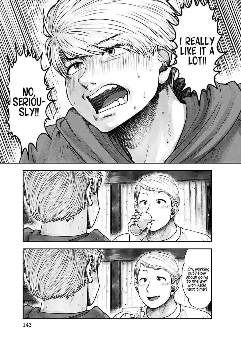 Kou iu no ga ii Chapter 16 page 34 - 