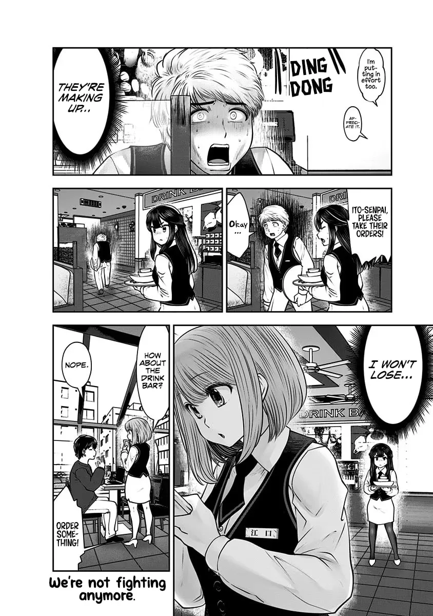 Kou iu no ga ii Chapter 16 page 37 - 