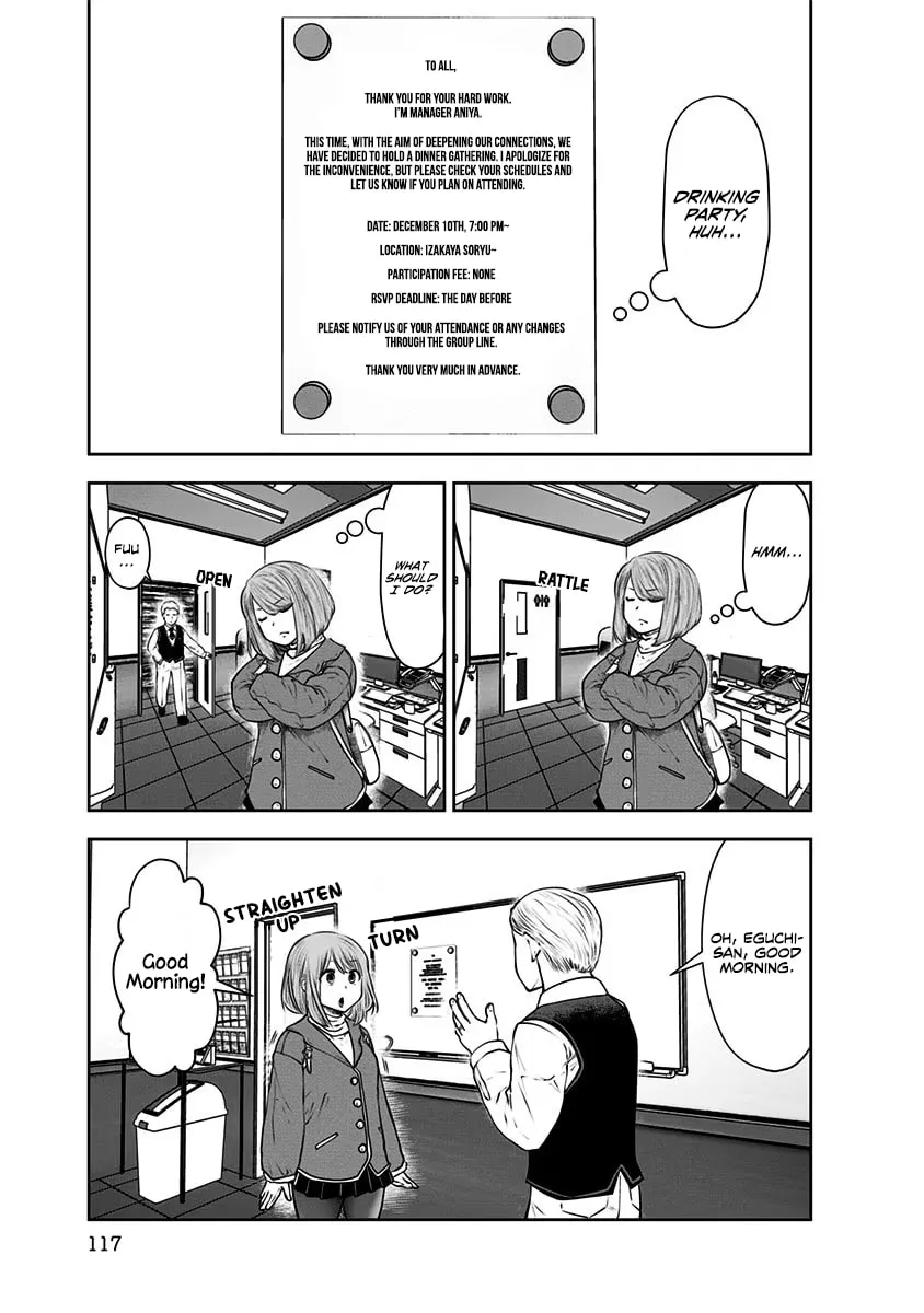 Kou iu no ga ii Chapter 16 page 8 - 