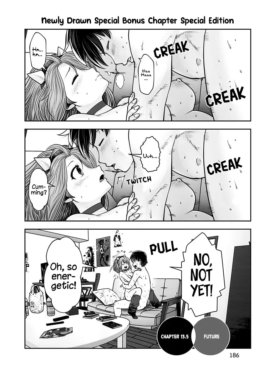 Kou iu no ga ii Chapter 17.5 page 2 - 