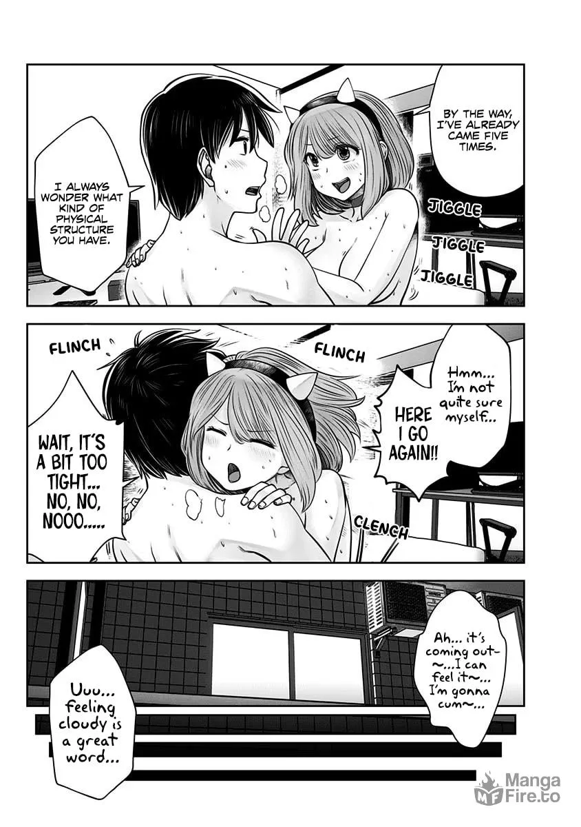 Kou iu no ga ii Chapter 17.5 page 3 - 