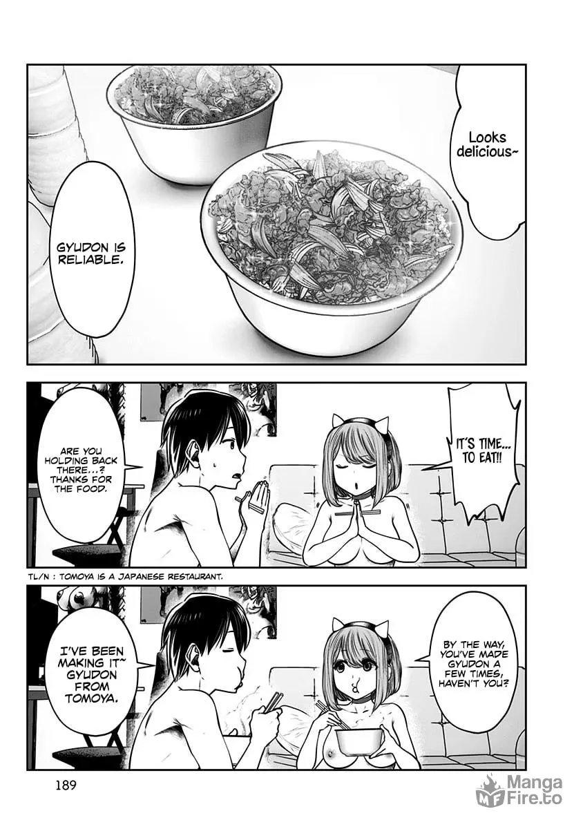 Kou iu no ga ii Chapter 17.5 page 5 - 