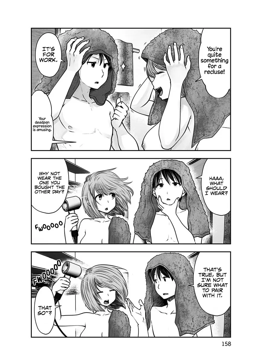 Kou iu no ga ii Chapter 17 page 11 - 