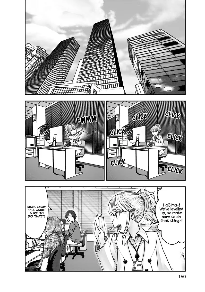 Kou iu no ga ii Chapter 17 page 13 - 