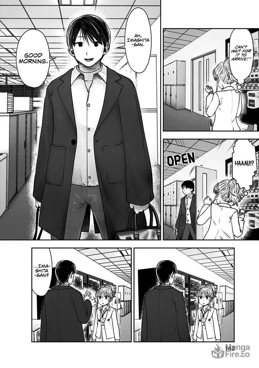 Kou iu no ga ii Chapter 17 page 15 - 