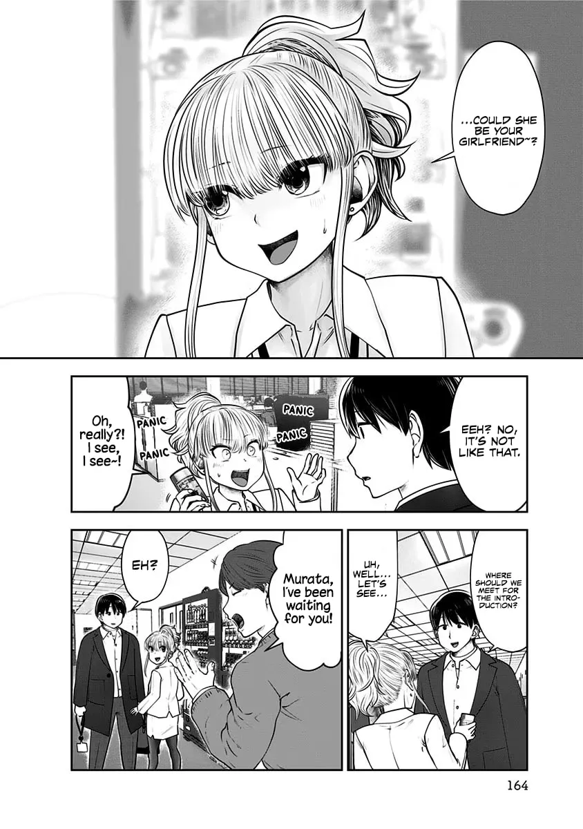Kou iu no ga ii Chapter 17 page 17 - 