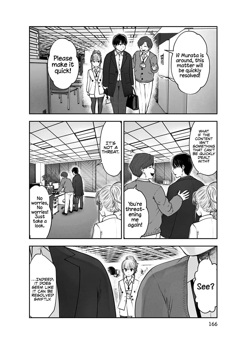Kou iu no ga ii Chapter 17 page 19 - 