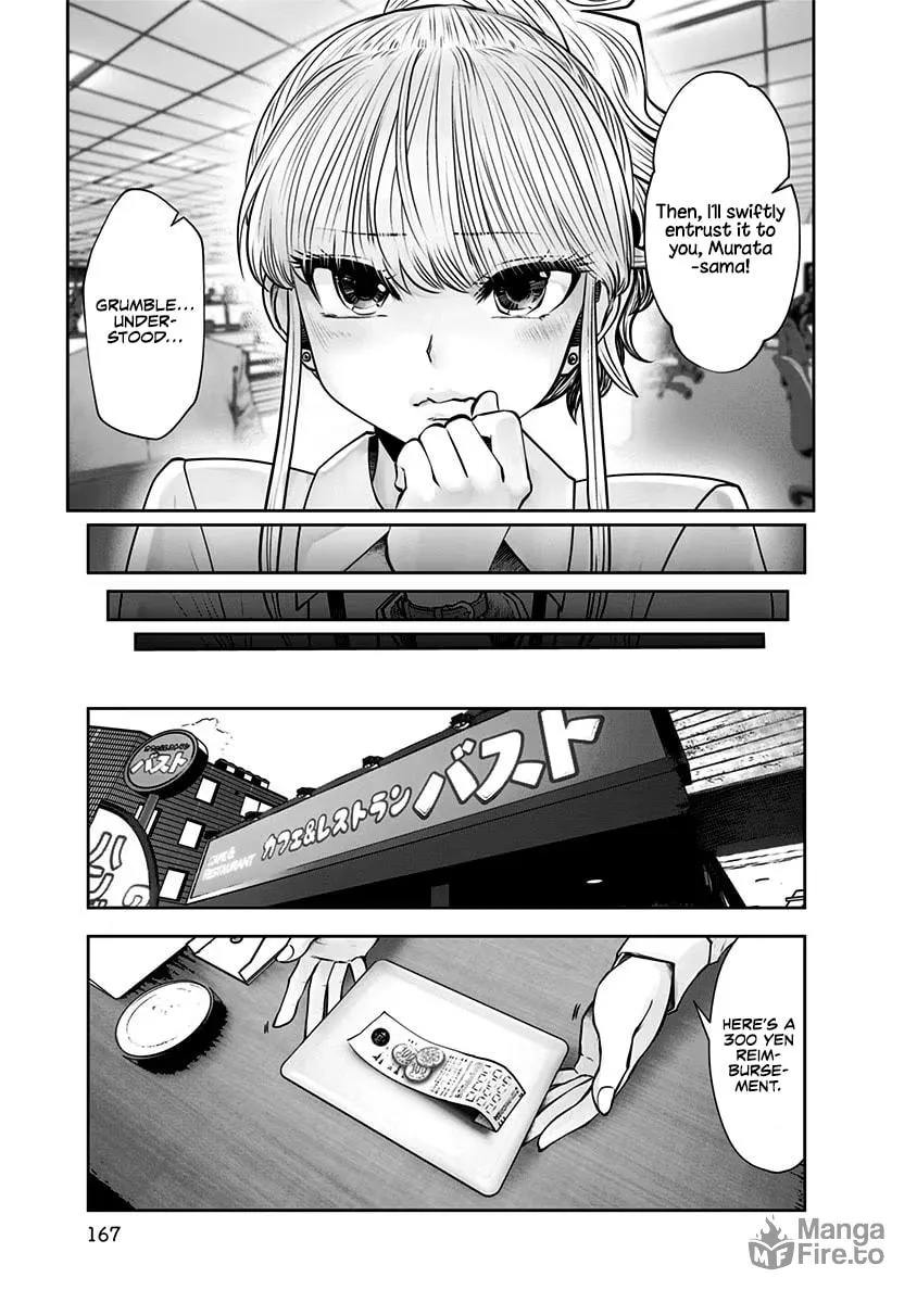 Kou iu no ga ii Chapter 17 page 20 - 