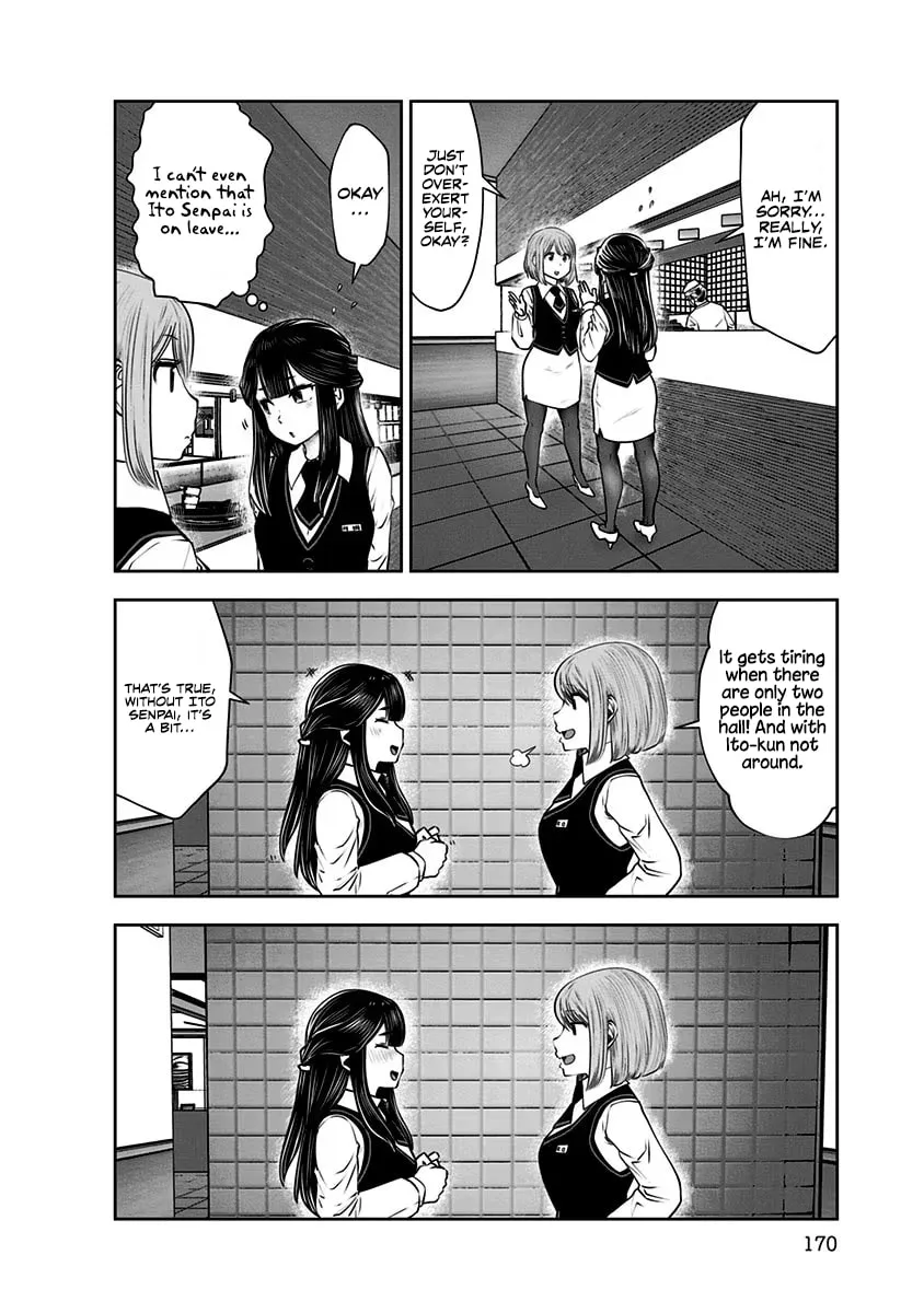 Kou iu no ga ii Chapter 17 page 23 - 