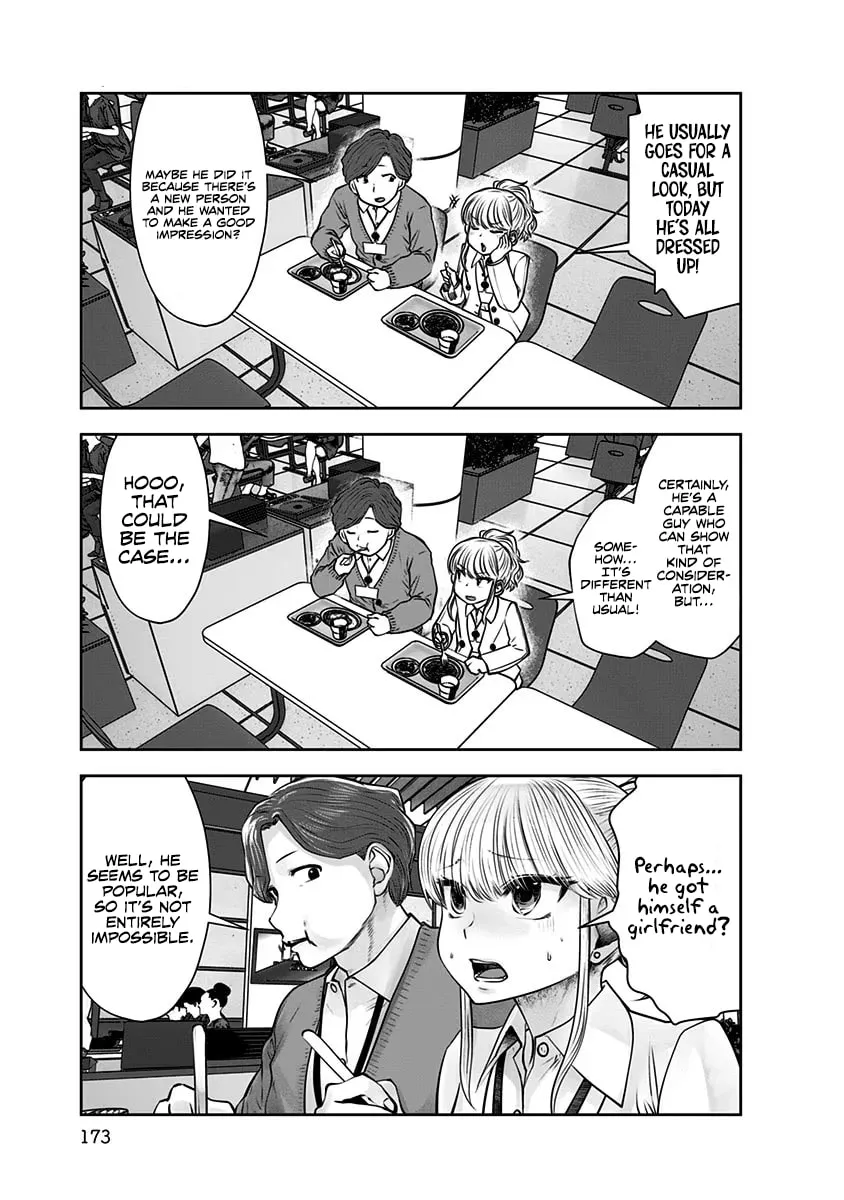 Kou iu no ga ii Chapter 17 page 26 - 