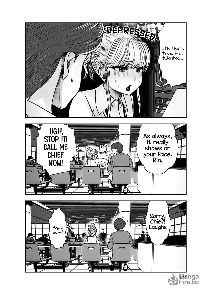 Kou iu no ga ii Chapter 17 page 27 - 