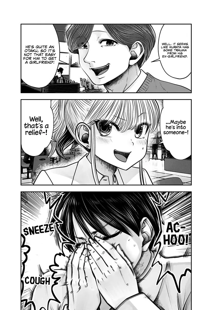 Kou iu no ga ii Chapter 17 page 28 - 