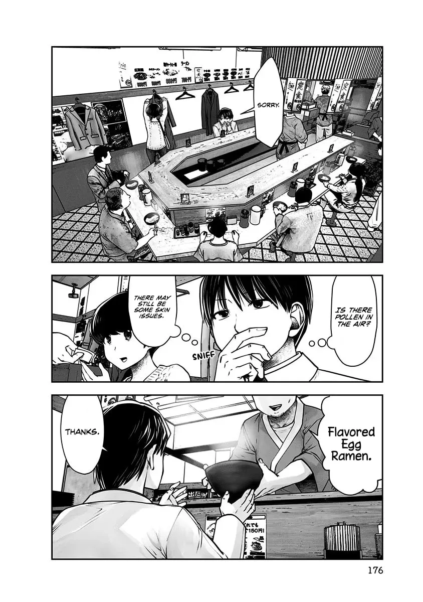 Kou iu no ga ii Chapter 17 page 29 - 