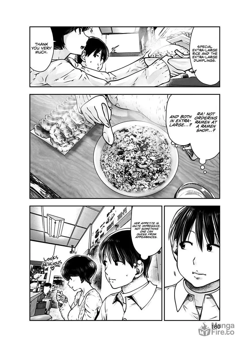 Kou iu no ga ii Chapter 17 page 33 - 