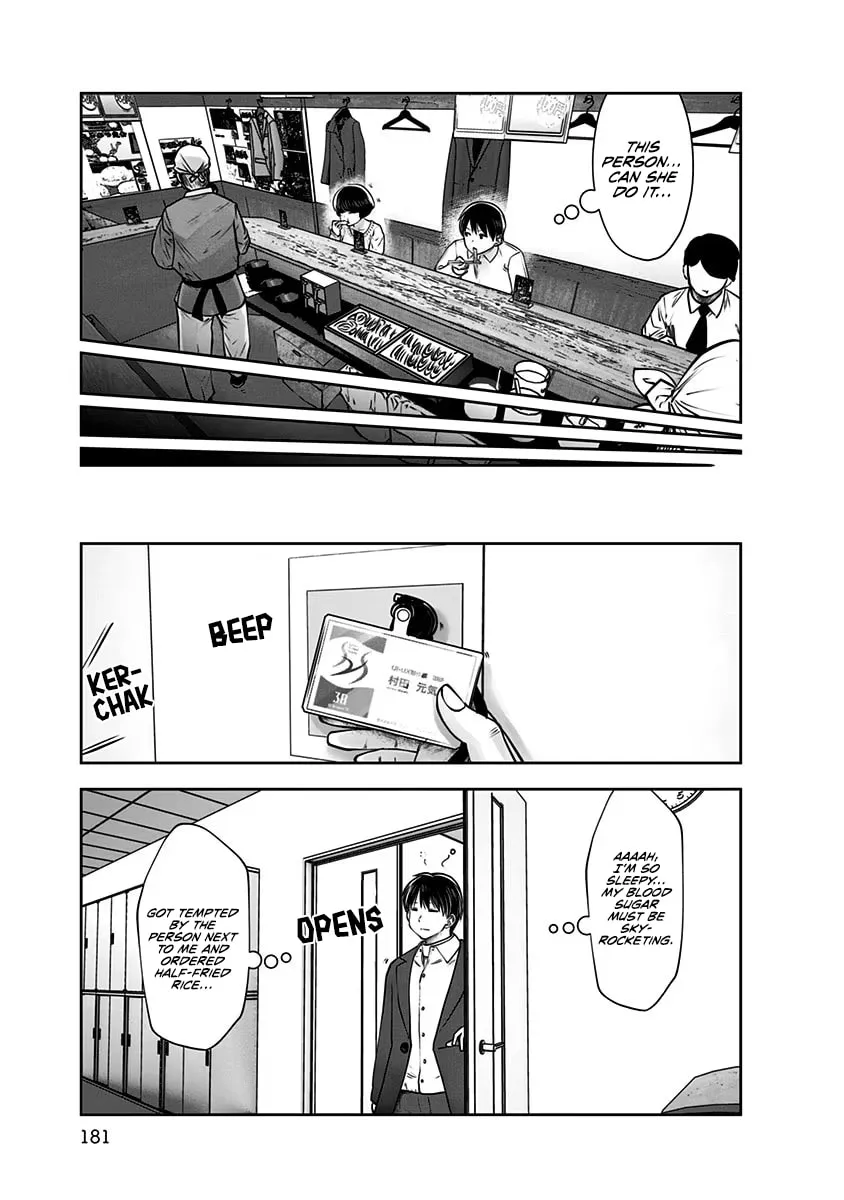 Kou iu no ga ii Chapter 17 page 34 - 