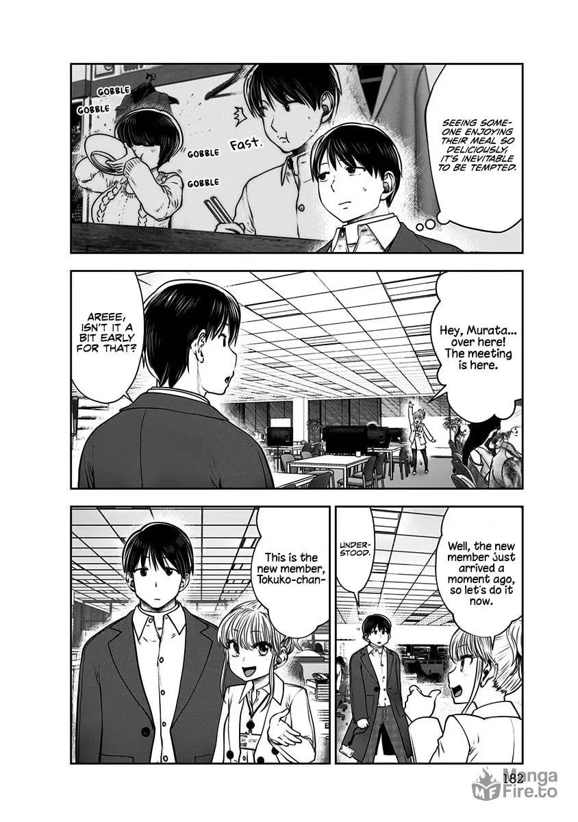 Kou iu no ga ii Chapter 17 page 35 - 