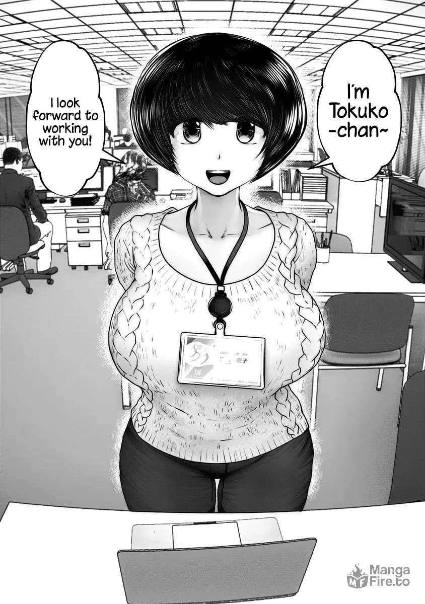 Kou iu no ga ii Chapter 17 page 36 - 