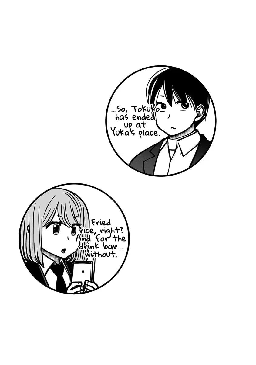 Kou iu no ga ii Chapter 17 page 38 - 
