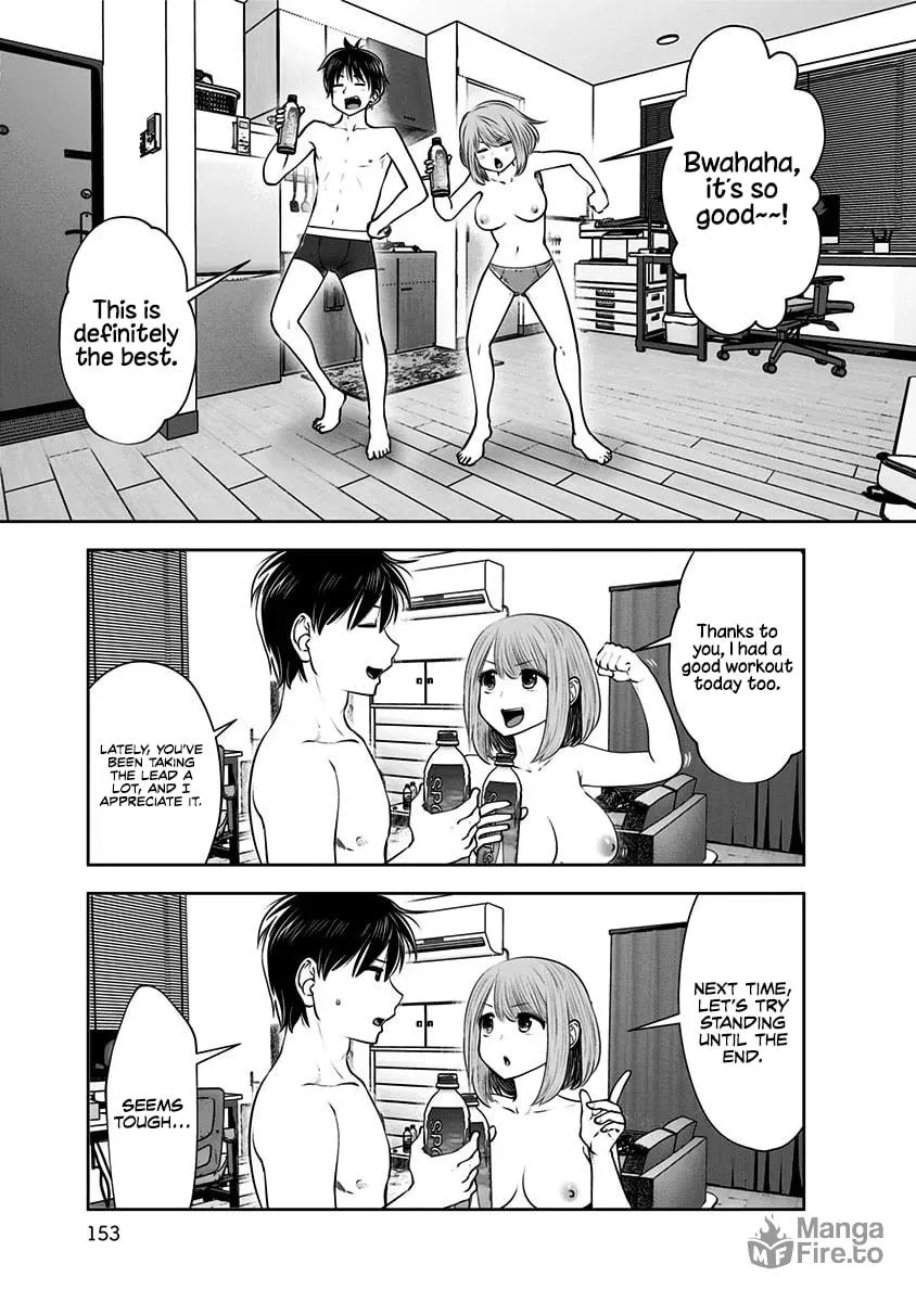 Kou iu no ga ii Chapter 17 page 6 - 