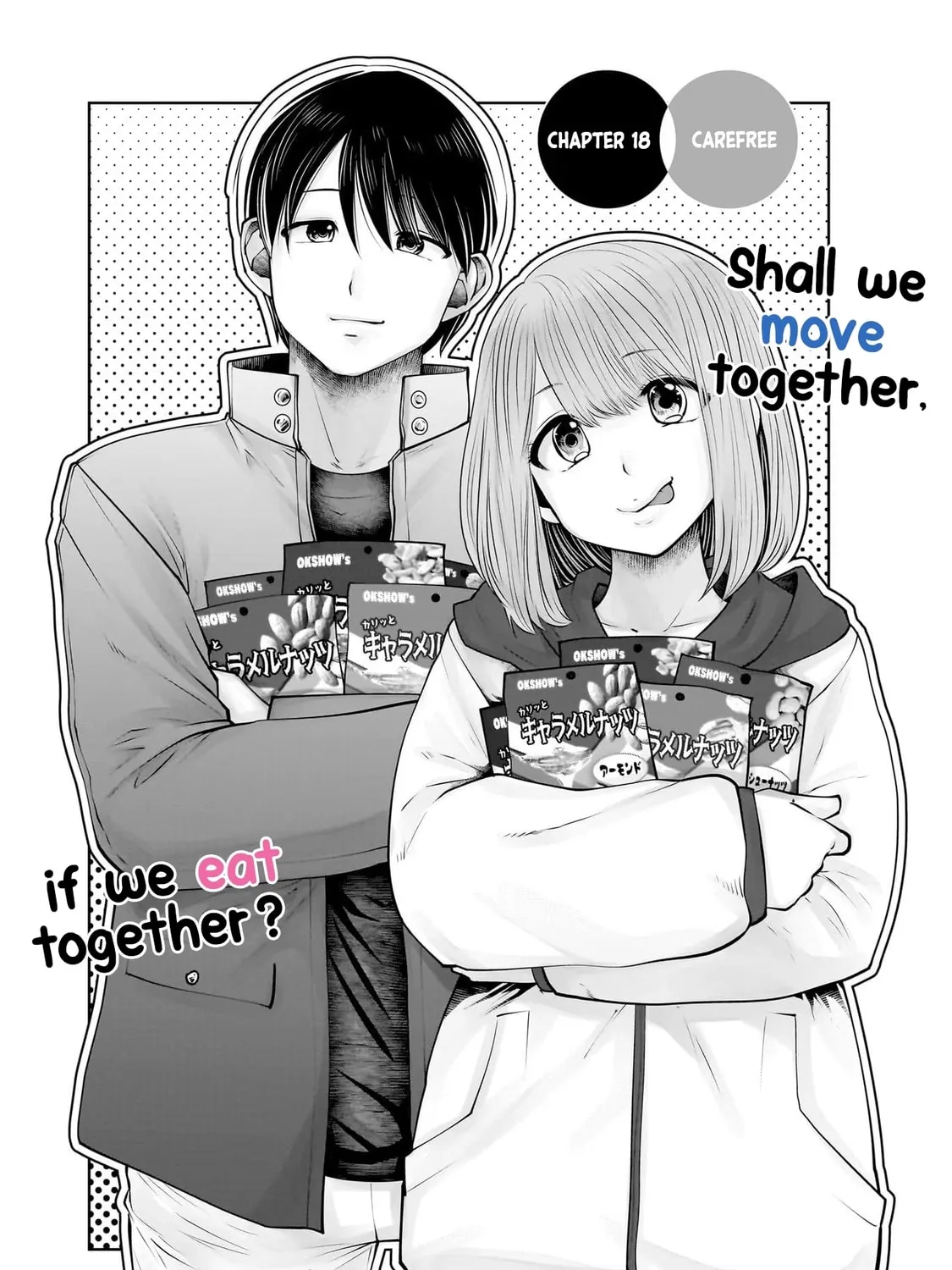 Kou iu no ga ii Chapter 18 page 2 - 