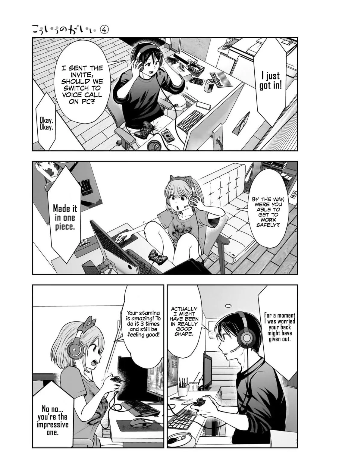 Kou iu no ga ii Chapter 18 page 22 - 