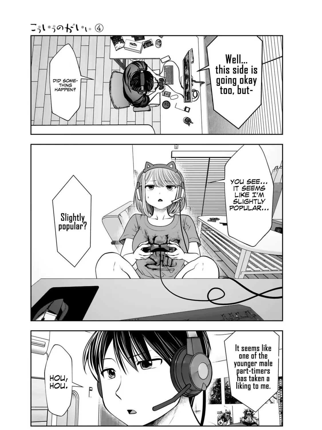 Kou iu no ga ii Chapter 18 page 26 - 